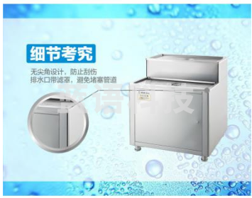 碧丽K-03-J开水器底座步进式开水器底座不锈钢架子带净化过滤原装