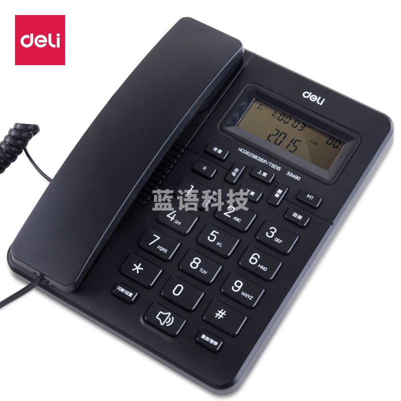 得力（deli）33490 黑色 电话机座机 固定电话 办公家用 免提座机 大字按键