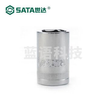 世达（SATA）13312 12.5MM系列6角套筒21MM