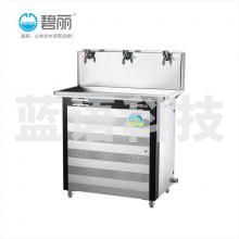 碧丽JO-3E-RO商用饮水机电开水器直饮机温热电开水器过滤净化