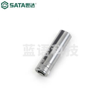 世达（SATA）12413 10MM系列6角长套筒20MM