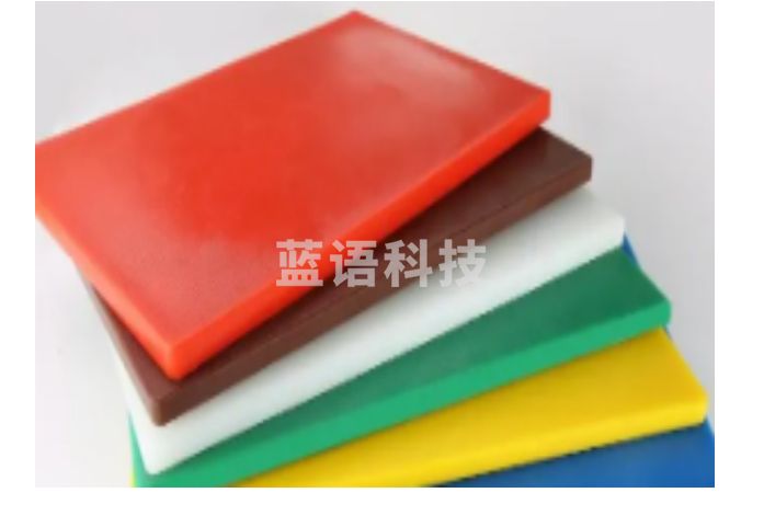 海康达 DZ63603 菜板 180*80*5