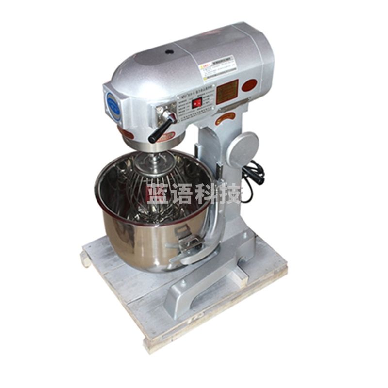 恒宇B20-B食品搅拌机 打蛋机 和面机 搅拌机 烘焙设备 CF.1071