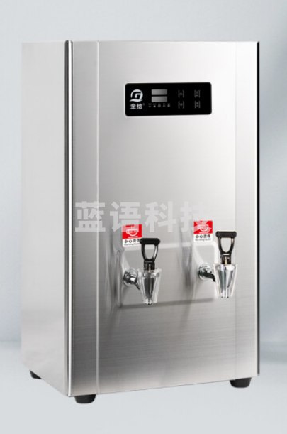 全给DQS捷净系列步进式节能商用电热开水器单位学校用开水机 不含底座QG-F2-DQ30S