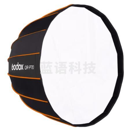 神牛（Godox） QR-P120深口抛物线柔光箱格栅网格便携外拍快速安装柔光罩 快装柔光箱