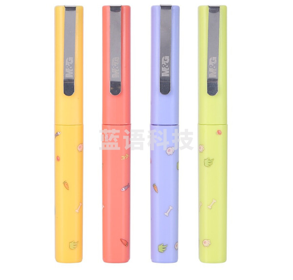 晨光ASSN2267 创意笔式剪刀 便携式手工剪纸刀  单把装 颜色随机