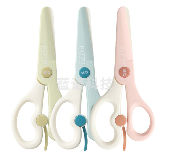 晨光ASS913B6 35mm全塑料安全手工剪刀 单把装 颜色随机