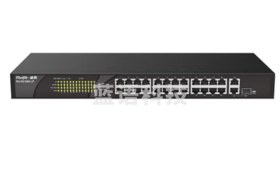 锐捷(Ruijie)RG-ES100系列非网交换机 安防监控交换机 POE供电 RG-ES126S-LP POE功率180W机架式