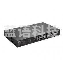 锐捷 RG-ES118-P 16口百兆交换机