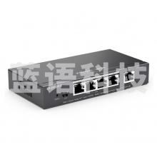 锐捷 RG-ES205C-P 5口百兆交换机