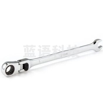 世达 （SATA）46809 加长型锁定活头快扳16MM