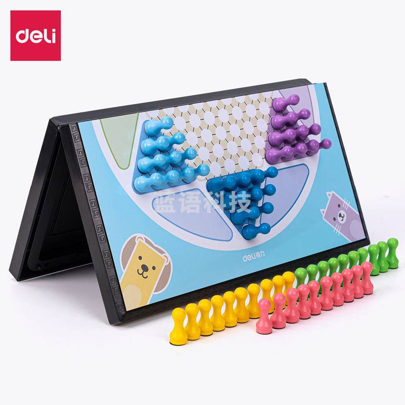 得力6755磁石跳棋(橙色)