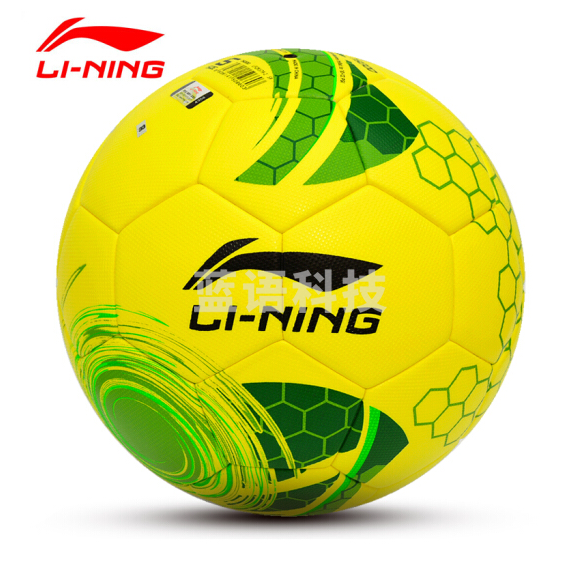 李宁LFQK579-2 比赛级复合足球5#