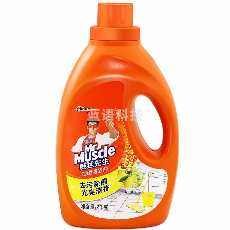 威猛先生地面清洁剂2kg 瓷砖木地板砖除菌去垢光亮去渍留香 清新柠檬*1桶