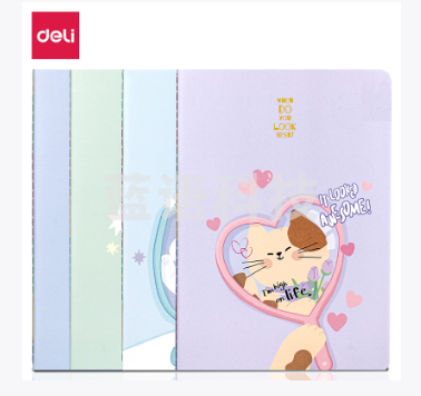 得力FA560缝线本(萌宠魔镜)(本)