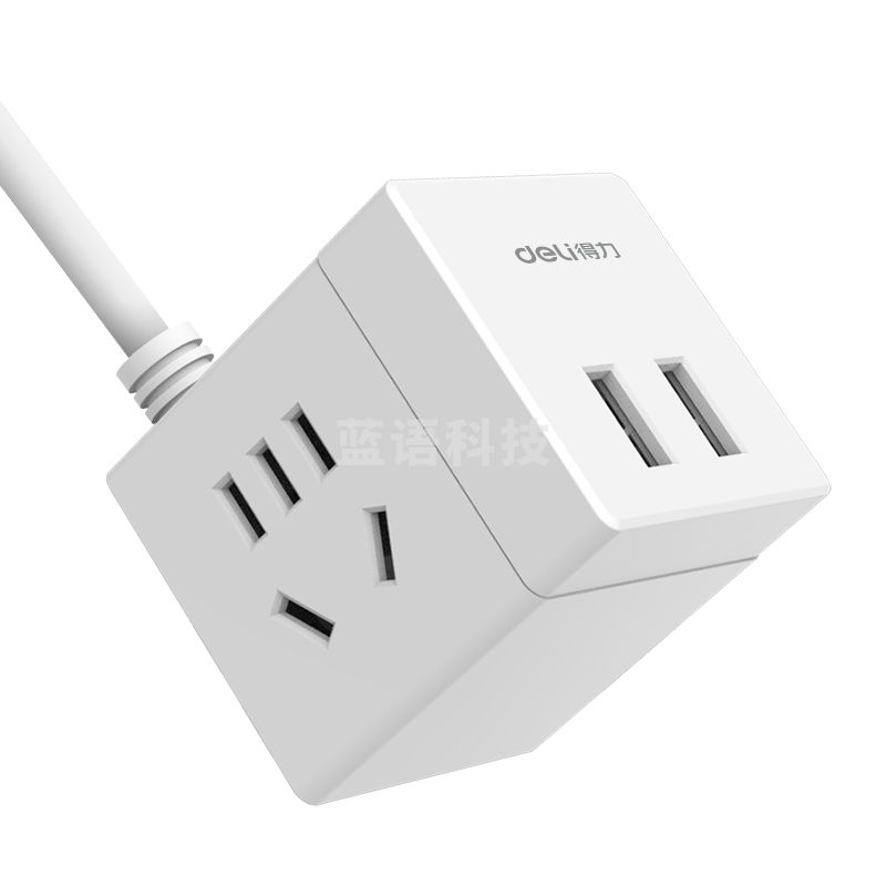 得力33628插座_2组+2U_1.5米_彩盒装(白)(只)