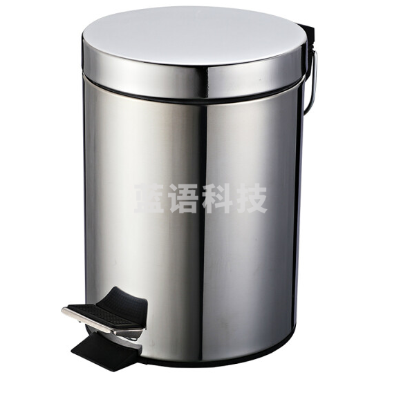 不锈钢脚踏垃圾桶5L
