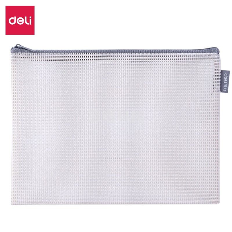 得力63462拉链袋(灰)（10个/包）