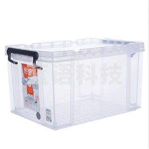 禧天龙 X-6069 收纳整理箱 20L 透明色（尺寸441mm×300mm×243mm） 5个起送
