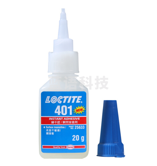 乐泰（LOCTITE）汉高 Loctite乐泰401瞬间胶水20g快干胶 粘金属塑料皮革木材橡胶