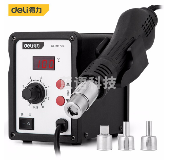 得力(deli) 可调温可调风量温数显吹焊台700w 控温恒温电焊台电烙铁DL398700