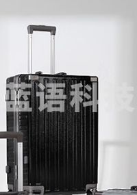 大嘴猴/（PAUL FRANK）铝框行李箱超大容量拉杆箱男女28英寸上学旅行箱出差黑色密码箱子
