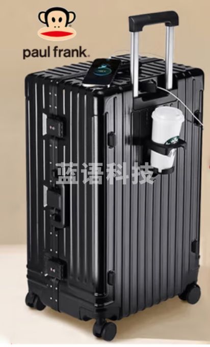 大嘴猴/（PAUL FRANK）行李箱超大容量铝框拉杆箱女加厚旅行箱男28吋轻音万向轮密码箱