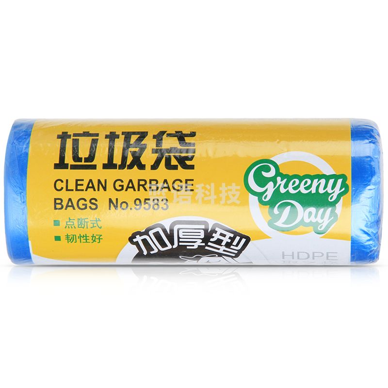 得力9583垃圾袋(混)(30个/卷)45*55CM八角底