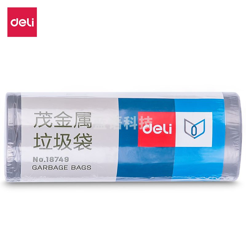 得力18749茂金属垃圾袋45*50厚0.01mm(银色)(单卷/包)