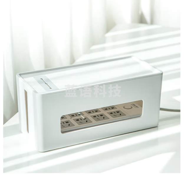 得力（deli）插座收纳盒 桌面美化插排理线盒