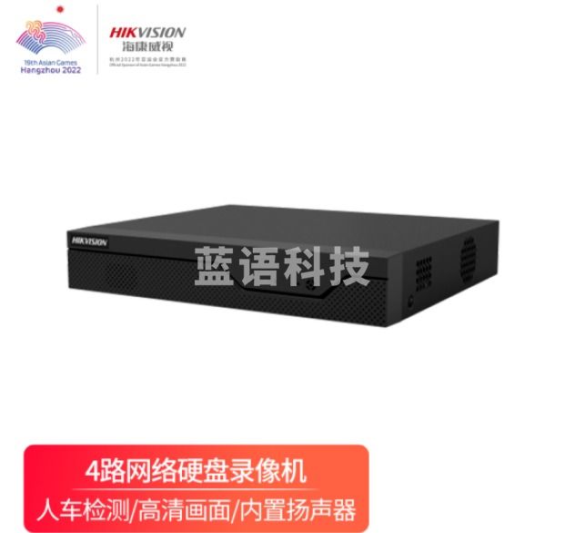 海康威视 DS-7804N-Z1/X 网络监控智能硬盘录像机