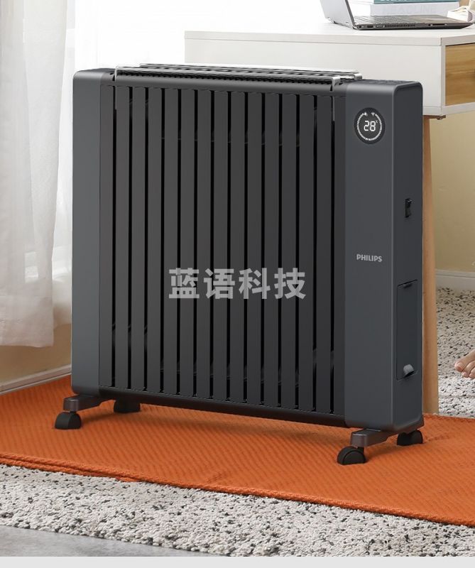 飞利浦（PHILIPS）取暖器电油汀家用电暖器片15片油丁防烫速热油酊加湿干衣电暖气机取暖电器大面积 黑 灰