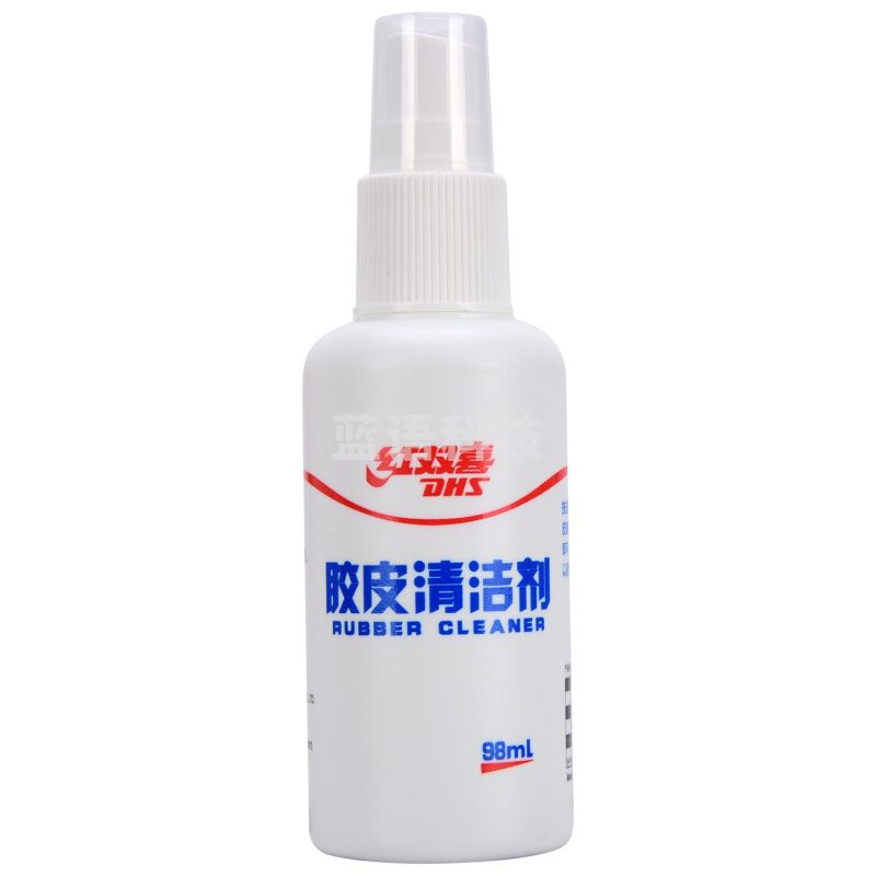 红双喜（DHS）乒乓球拍清洗剂清洁剂 乒乓球胶皮增粘保养液 98ML