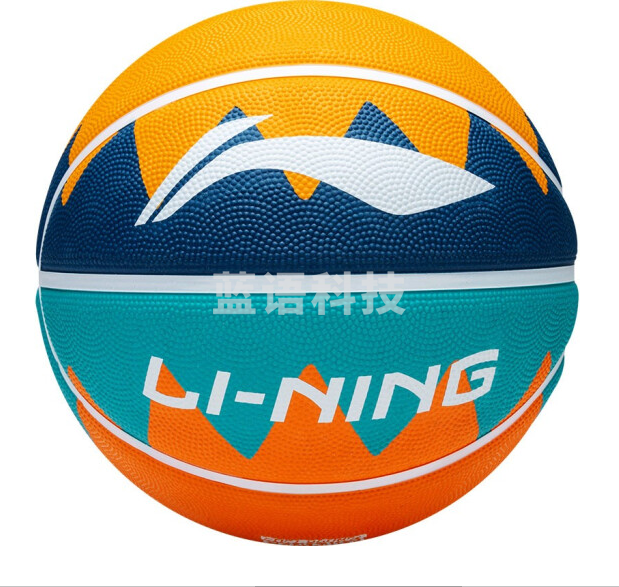 李宁LBQK687-2 火山软弹橡胶篮球7# 彩色