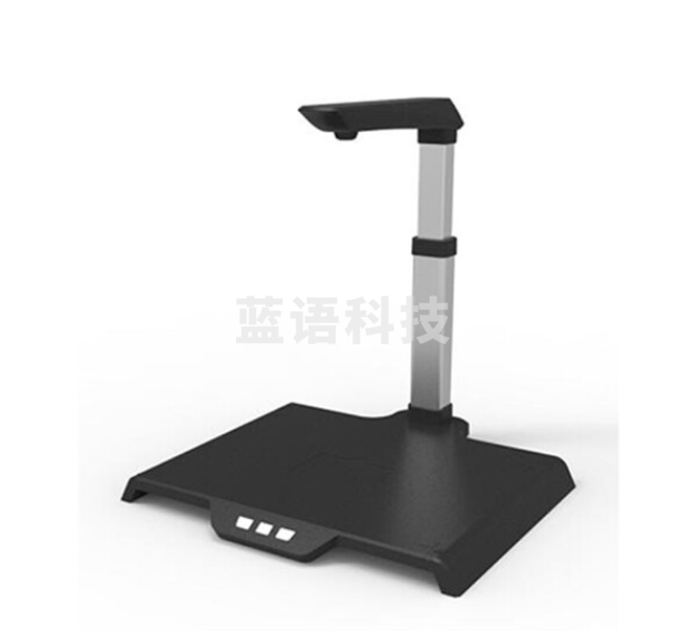 方正（Founder）扫描仪V1025高拍仪A4幅面1000万像素彩色高清