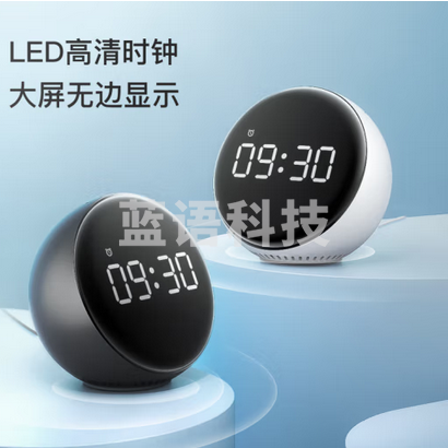 小度语音智能闹钟 Pro 大屏数字显示 床头创意闹钟 多功能语音交互 红外遥控家电 智能音箱