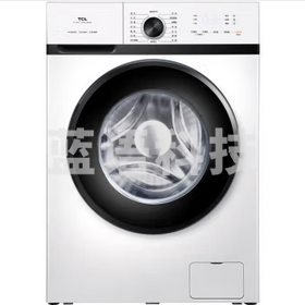 TCL 9公斤全自动滚筒洗衣机 TG-V90B