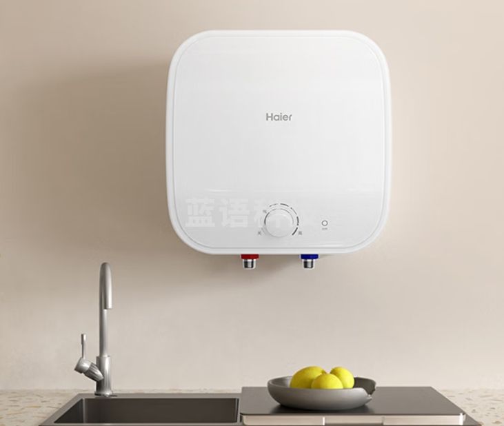 海尔（Haier）11升迷你小厨宝 储水式家用厨房热水宝 2200W速热小尺寸一级能效长效保温 ES11-FDWX22