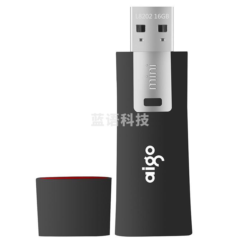 爱国者（aigo）32GB USB2.0 U盘 L8202写保护 黑色 防病毒入侵 防误删