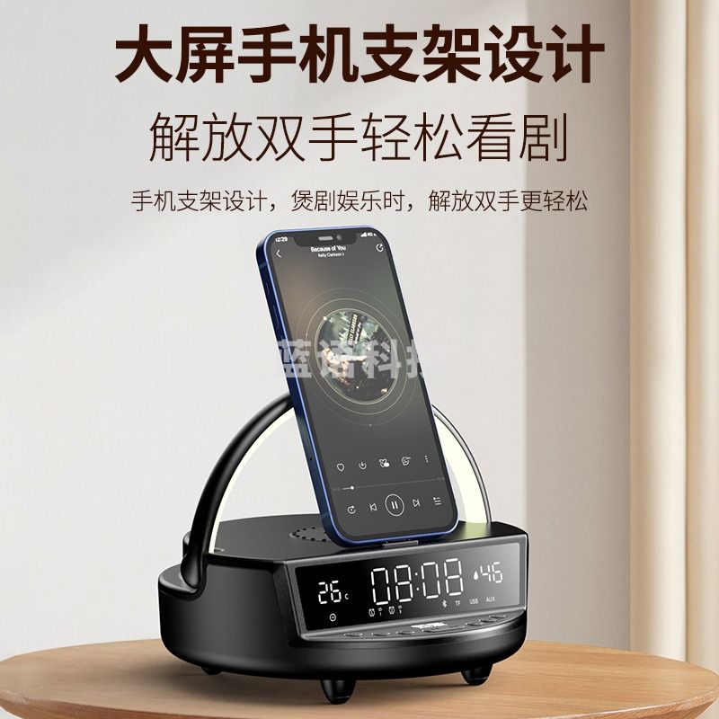 索爱（soaiy） S39 蓝牙音箱 蓝色