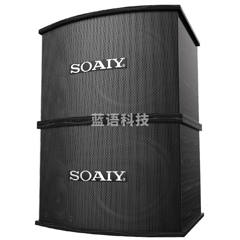 索爱（soaiy） M6H 音箱套装