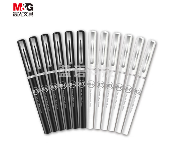晨光(M&G) ARP57501 速干 0.5mm 黑色 直液式全针管中性笔签字笔水笔 12支/盒