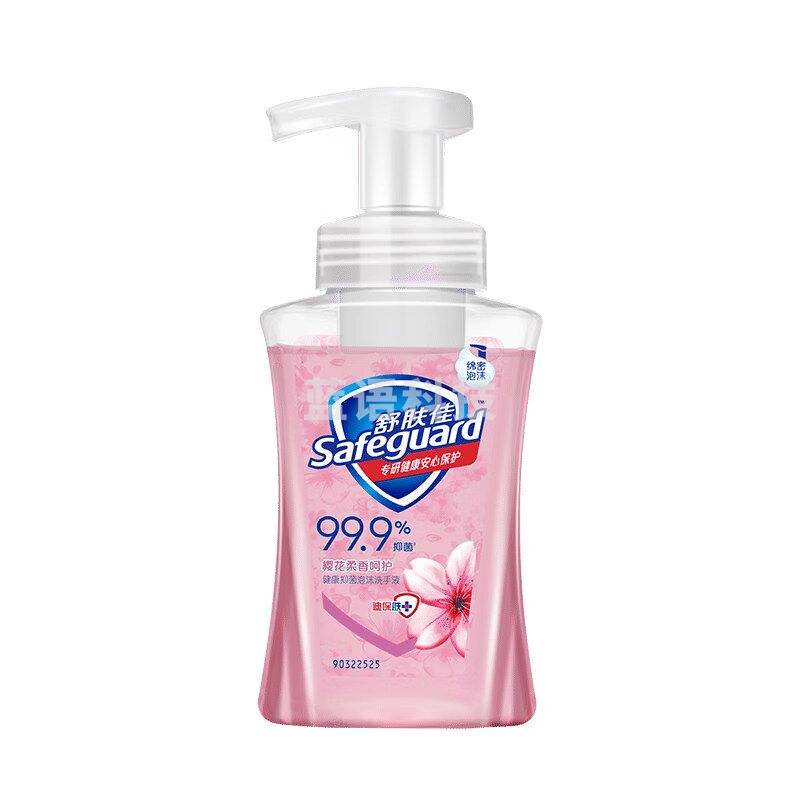 舒肤佳抑菌泡沫洗手液 樱花香型225g