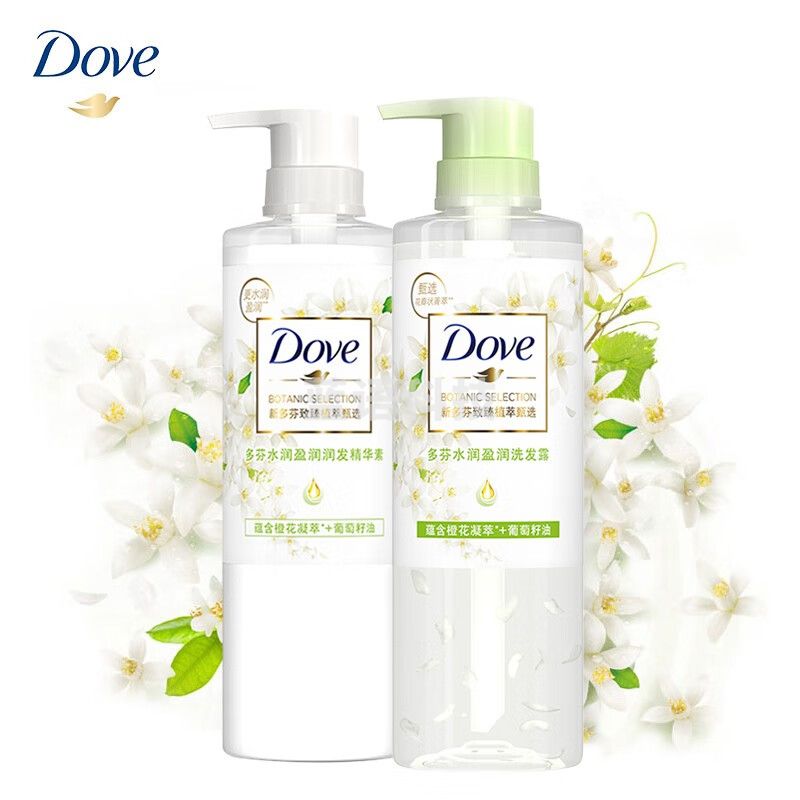 多芬洗发水 植萃发酵470g 水润柔顺丰盈 润发精华素洗护组合 橙花 水润盈润 洗护套装