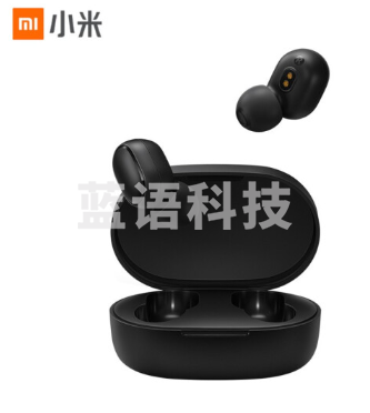 Redmi AirDots 2真无线蓝牙耳机 蓝牙5.0 分体式耳机
