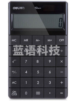 得力1589P桌面计算器 普通计算器(黑)