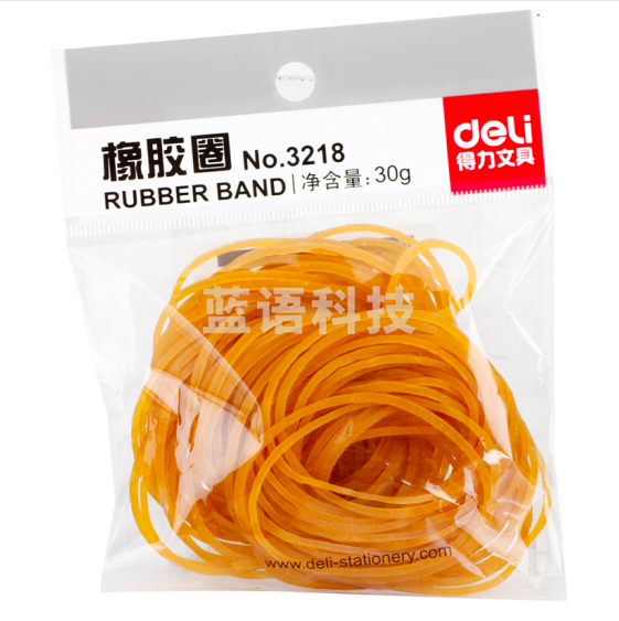 得力（deli）3218 乳胶圈/橡皮筋/橡胶圈 猴皮筋 30g （64小包/盒）