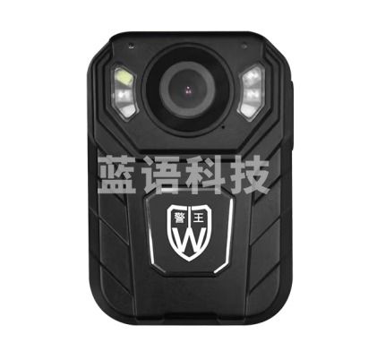 警王W1执法记录仪高清夜视微型随身胸前佩戴式现场工作记录仪 32G
