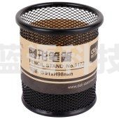 deli/得力9172笔筒(黑)(只)
