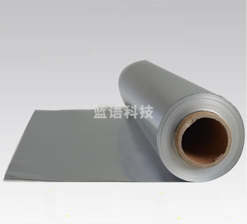 烧烤锡纸、烧烤烘焙锡纸、烤肉烤箱锡箔纸铝箔纸 宽30CM长200M